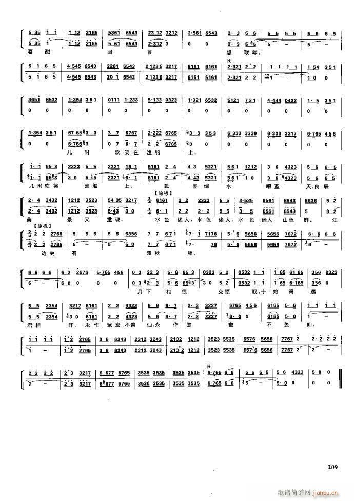 ����� �����F�� 162 220(�������V)47