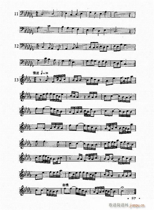 �����R81-100(���ָ��V)17