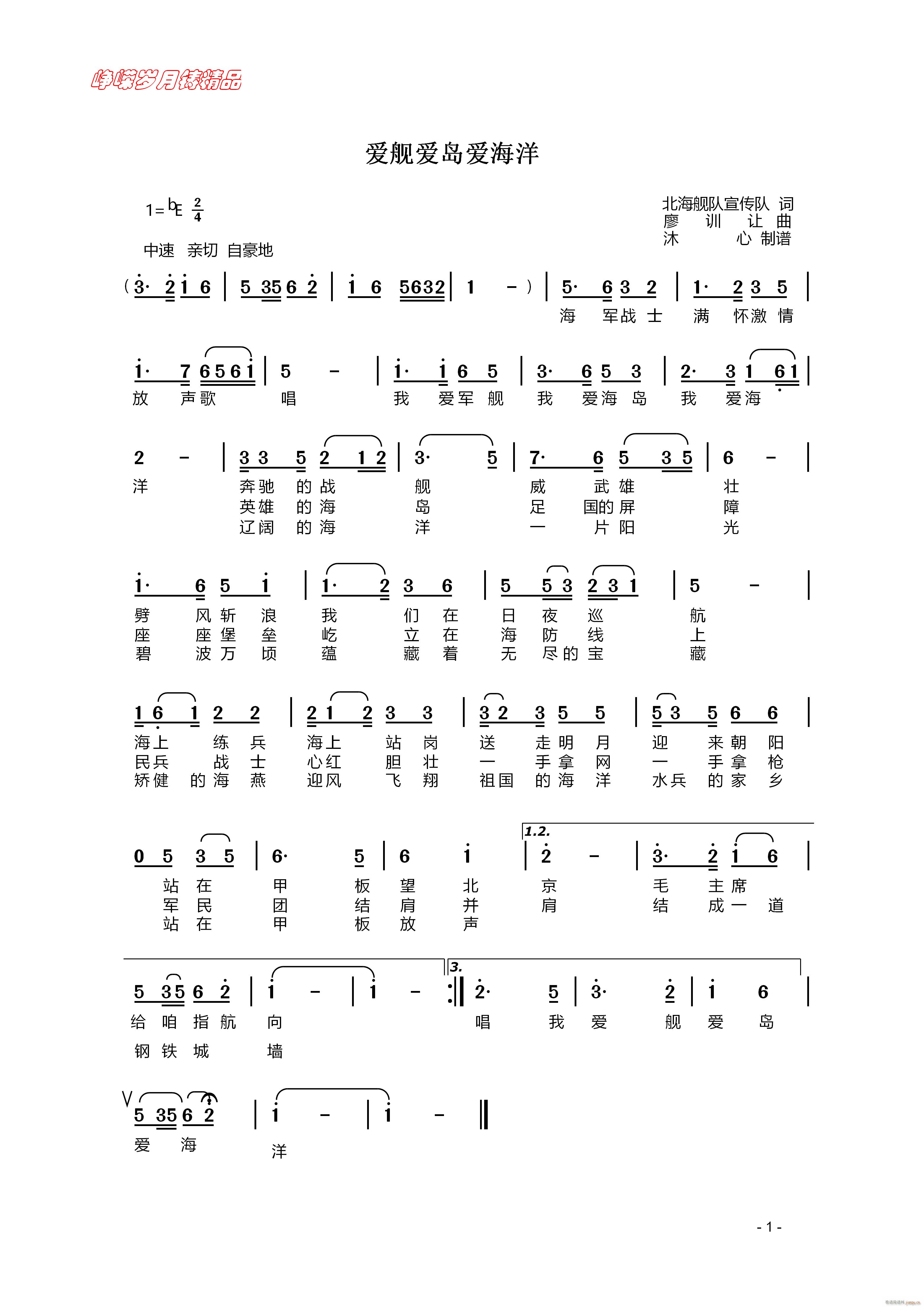 ��(��i)Ş��(��i)�u��(��i)���� ���꾫Ʒ(ʮ�ּ�����)1