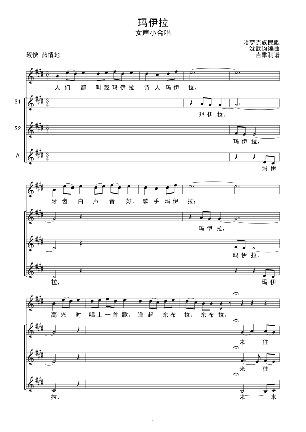 ���������ϳ�)(���ָ��V)1