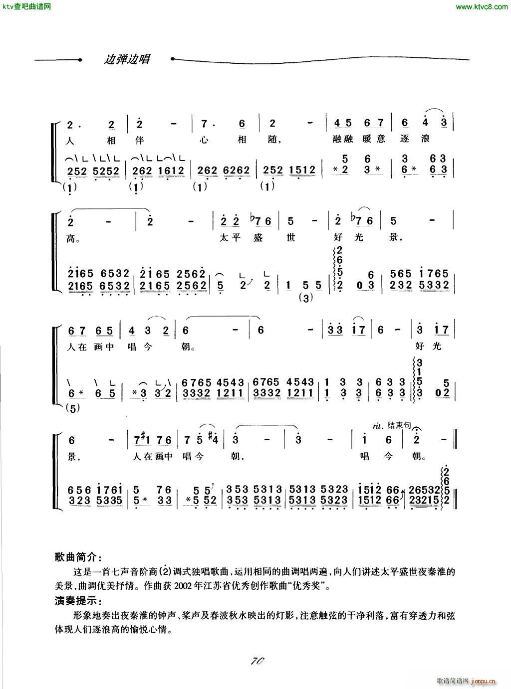 ����Ӱҹ�ػ�(�Ź~�P���V)3