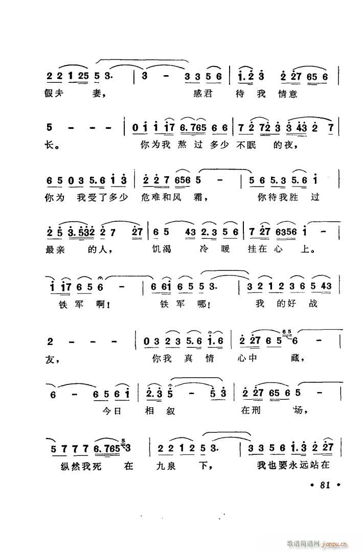 �脡 �����Ļ�Y �x��6��(ʮ�ּ�����)18