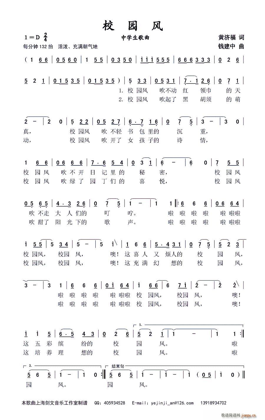 У�@�L(f��ng) �ЌW(xu��)������(���ָ��V)1