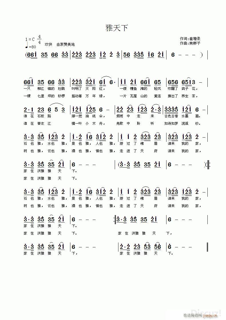 ������ �ϰ�����(���ָ��V)1