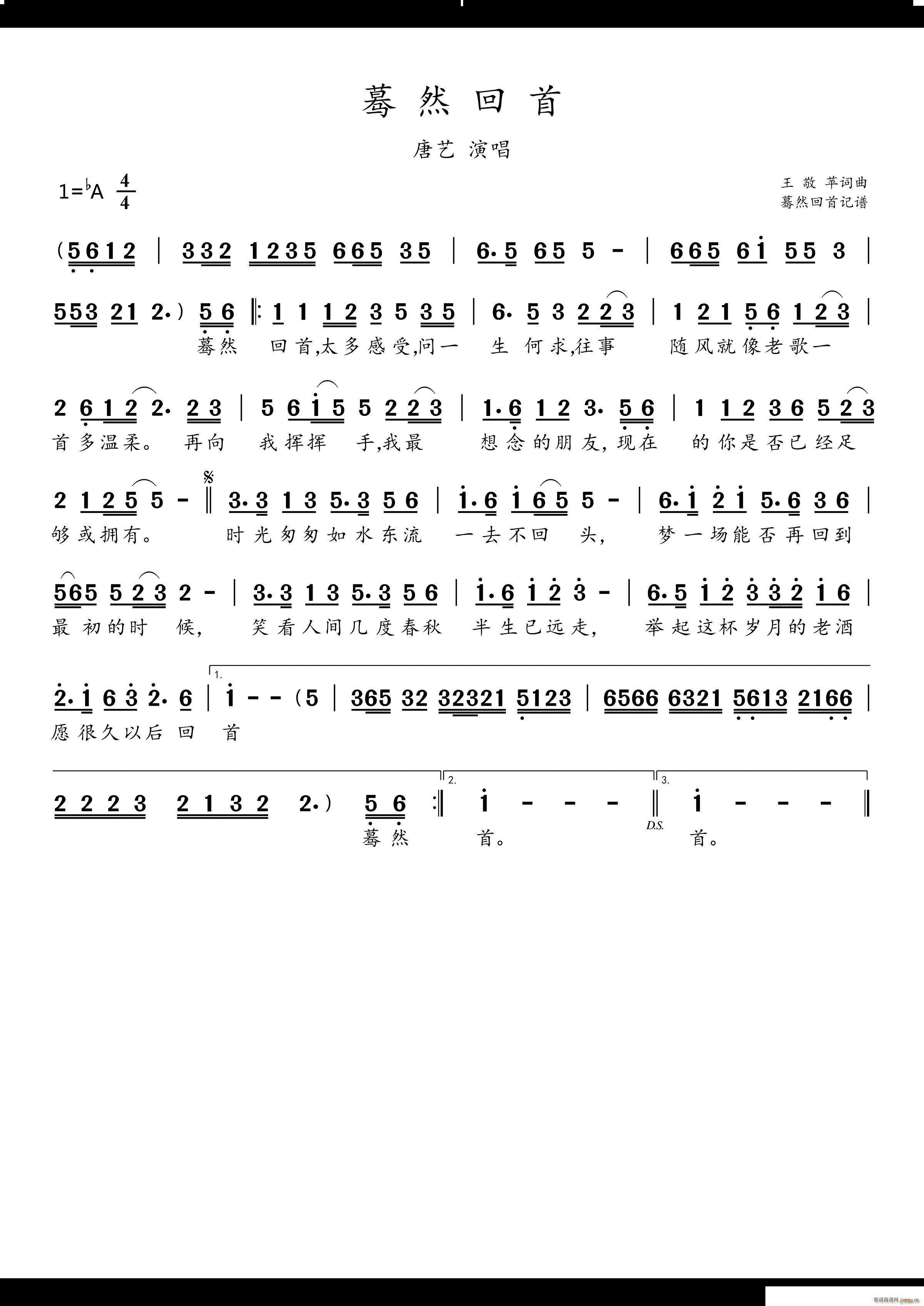 �Ȼ������ˇ�ݳ�(���ָ��V)1