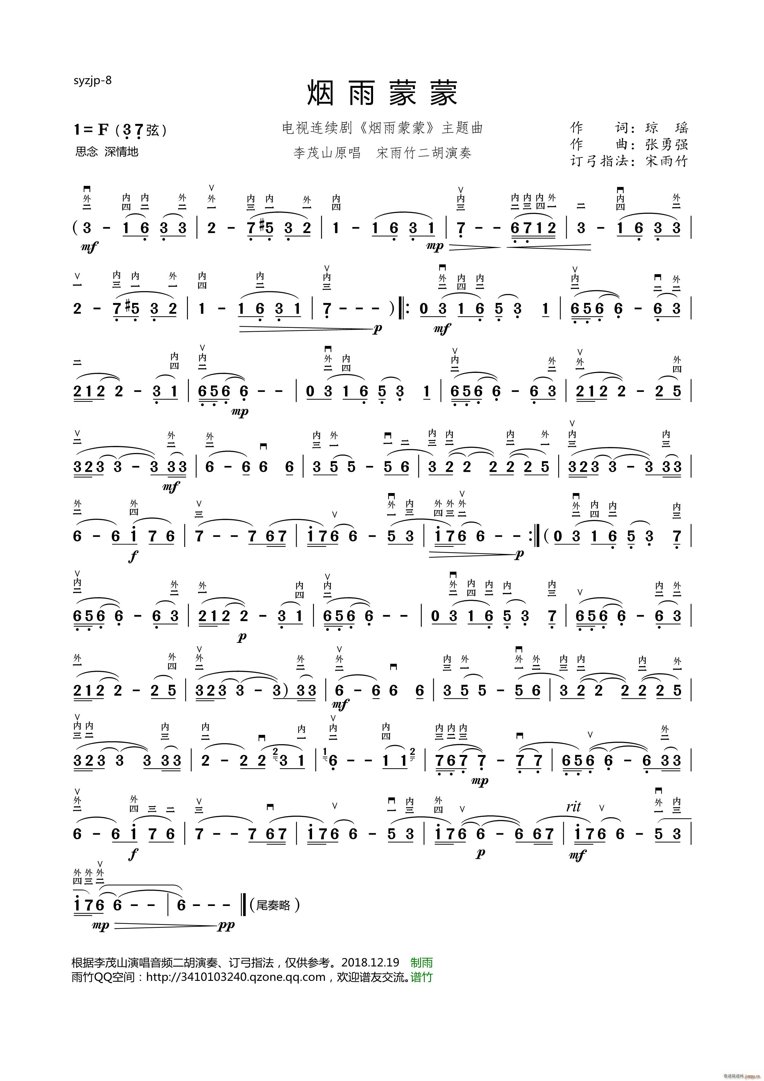 �������� ��ïɽԭ�� �������������(�����V)1