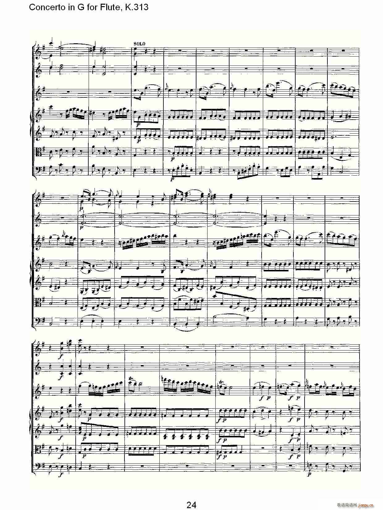 Concerto in G for Flute, K.313(�Ѻ��V)25
