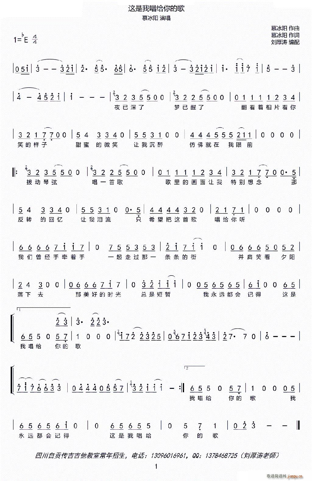 �@���ҳ��o��ĸ�(���ָ��V)1