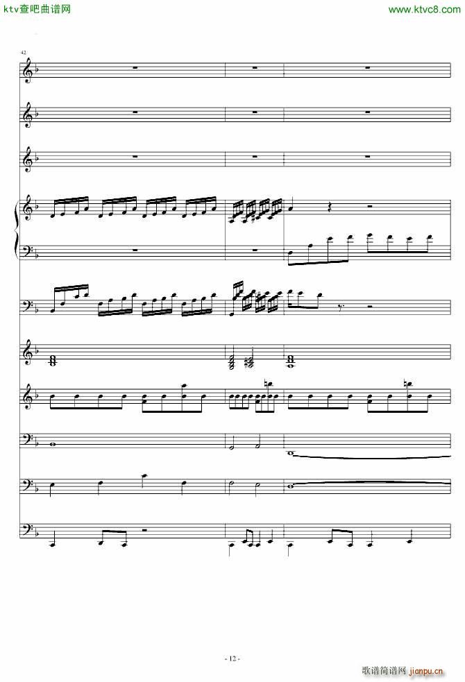 ��ɳ��(���V)12