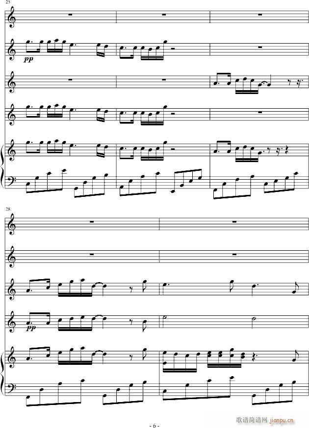 Melody that in my mind(����V)6