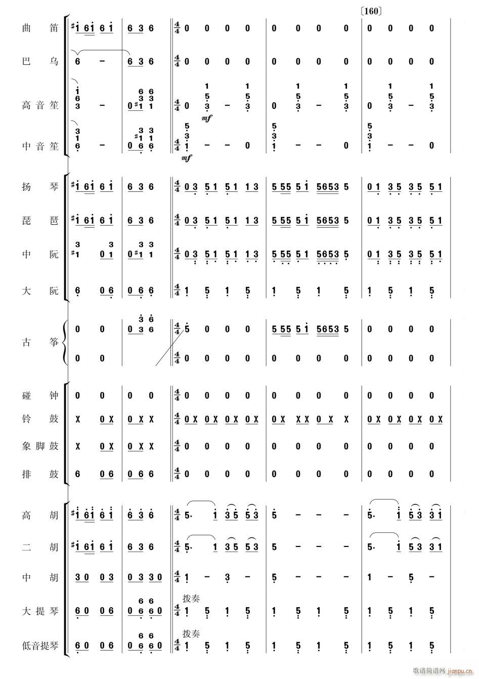 �������Pβ��33(���V)1