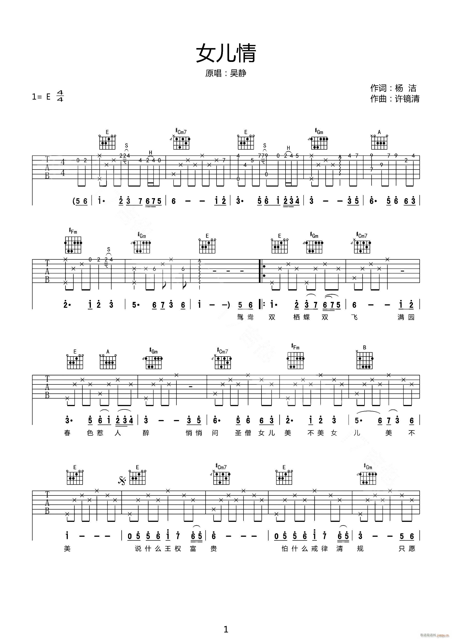 Ů���� E�{ָ��ԭ�澎��(�����V)1