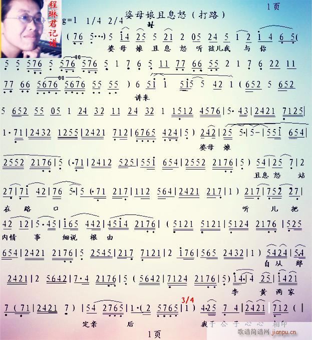 �ф� ��·(���ָ��V)1