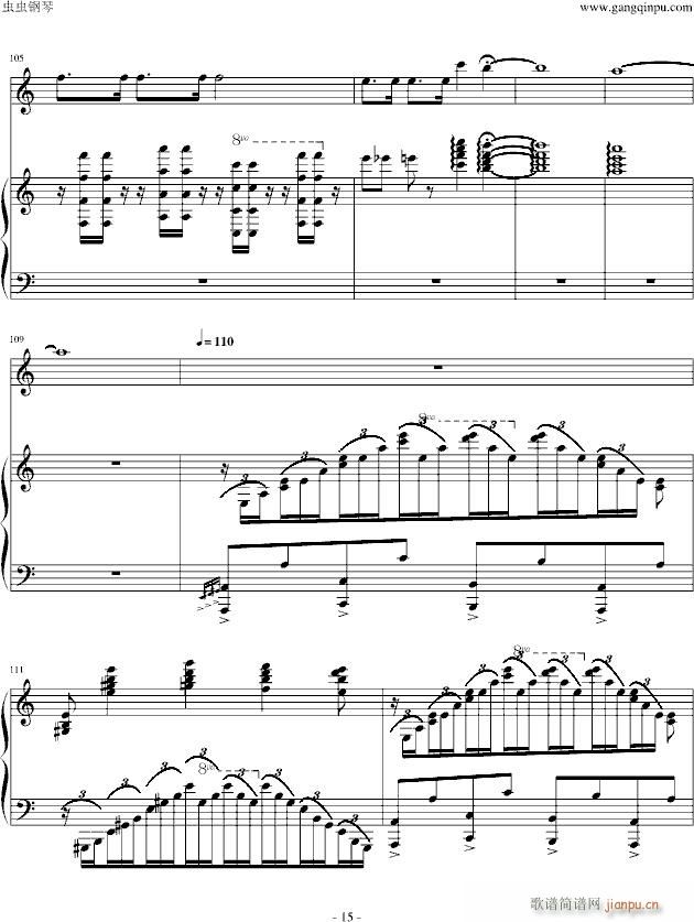 �`��Ĺ��Q(����V)15