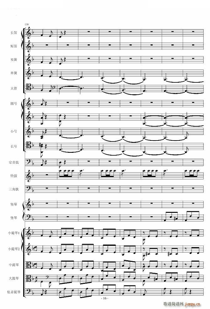 �脡 ���T(m��n) �x�� ����Ļ�g����(����V)16