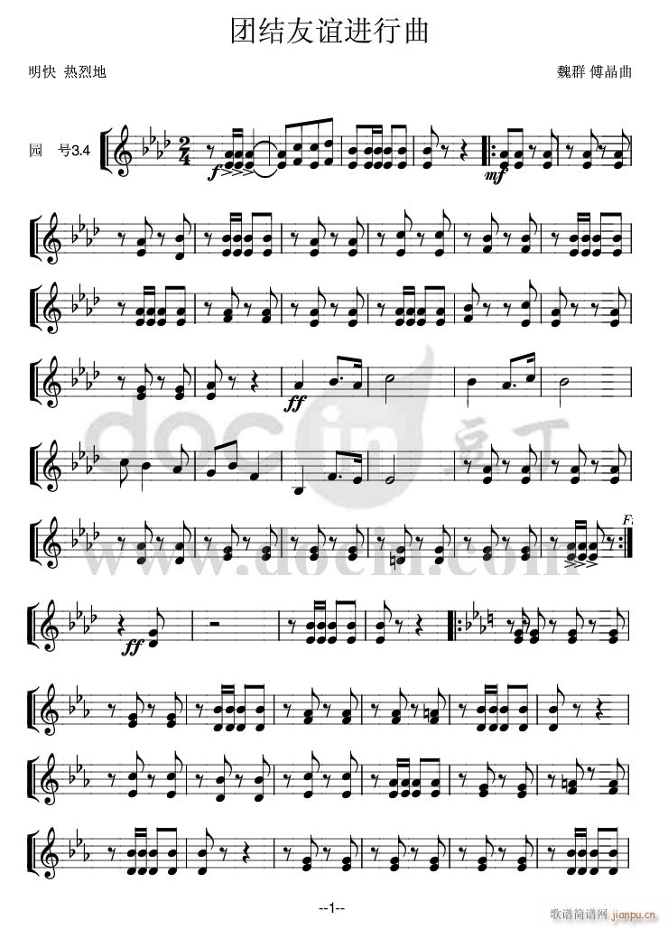 �F�Y���x�M(j��n)���� �A̖��� 1(ʮ�ּ�����)1