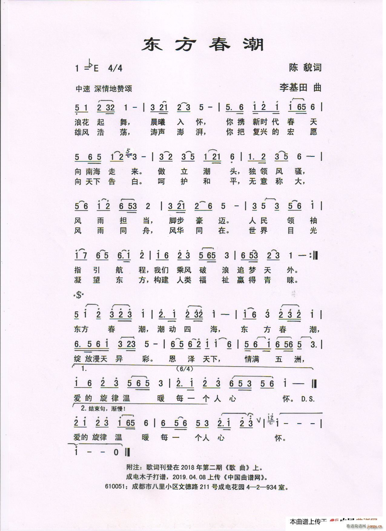 �|������(���ָ��V)1