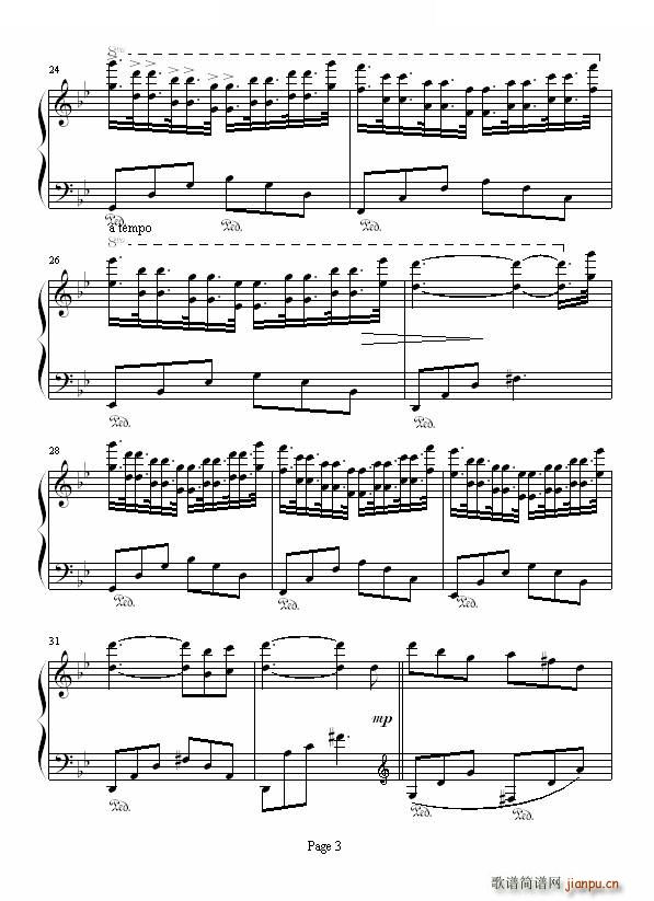 Ұ�� ���\�۰� ���\�۰�(ʮ�ּ�����)3