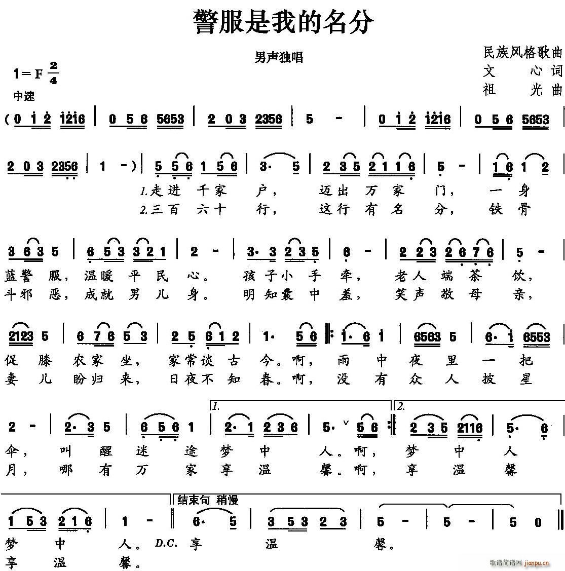 �������ҵ�����(���ָ��V)1