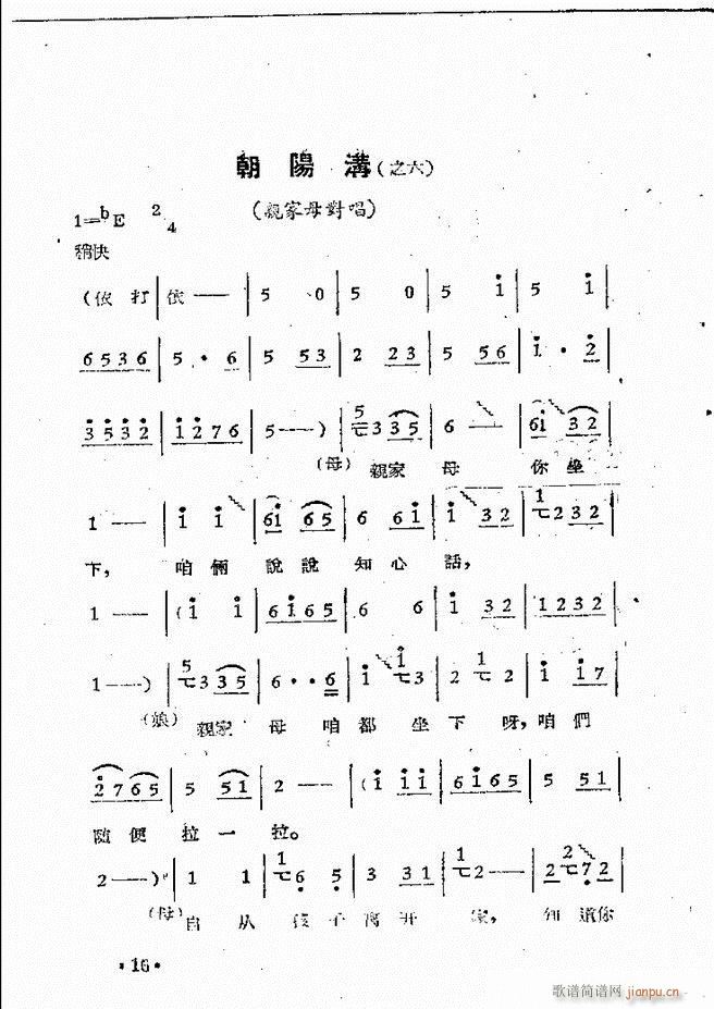 ����ԥ��Ժ�F����ǻ�x�� ������(ԥ�����V)18