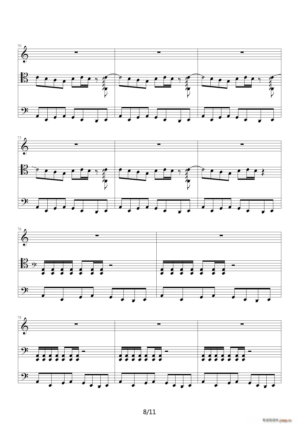 smooth criminal �����ٰ� C�{(����V)8