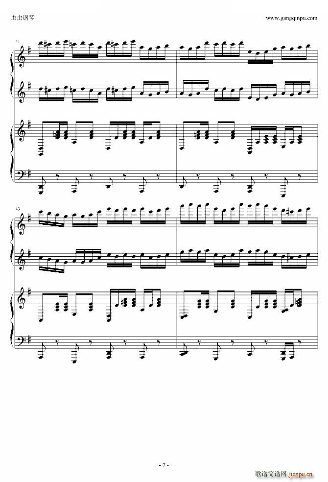 ���߿��� �p��ٰ�(����V)7