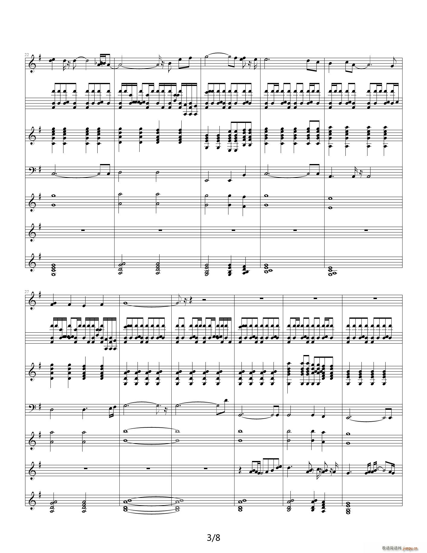 Questionning G�{(����V)3