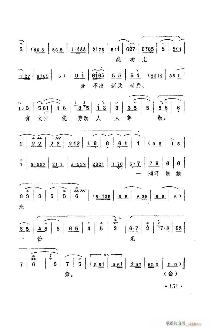 ���(y��ng)�� ԥ�� ���_�� 051 100(ԥ�����V)30