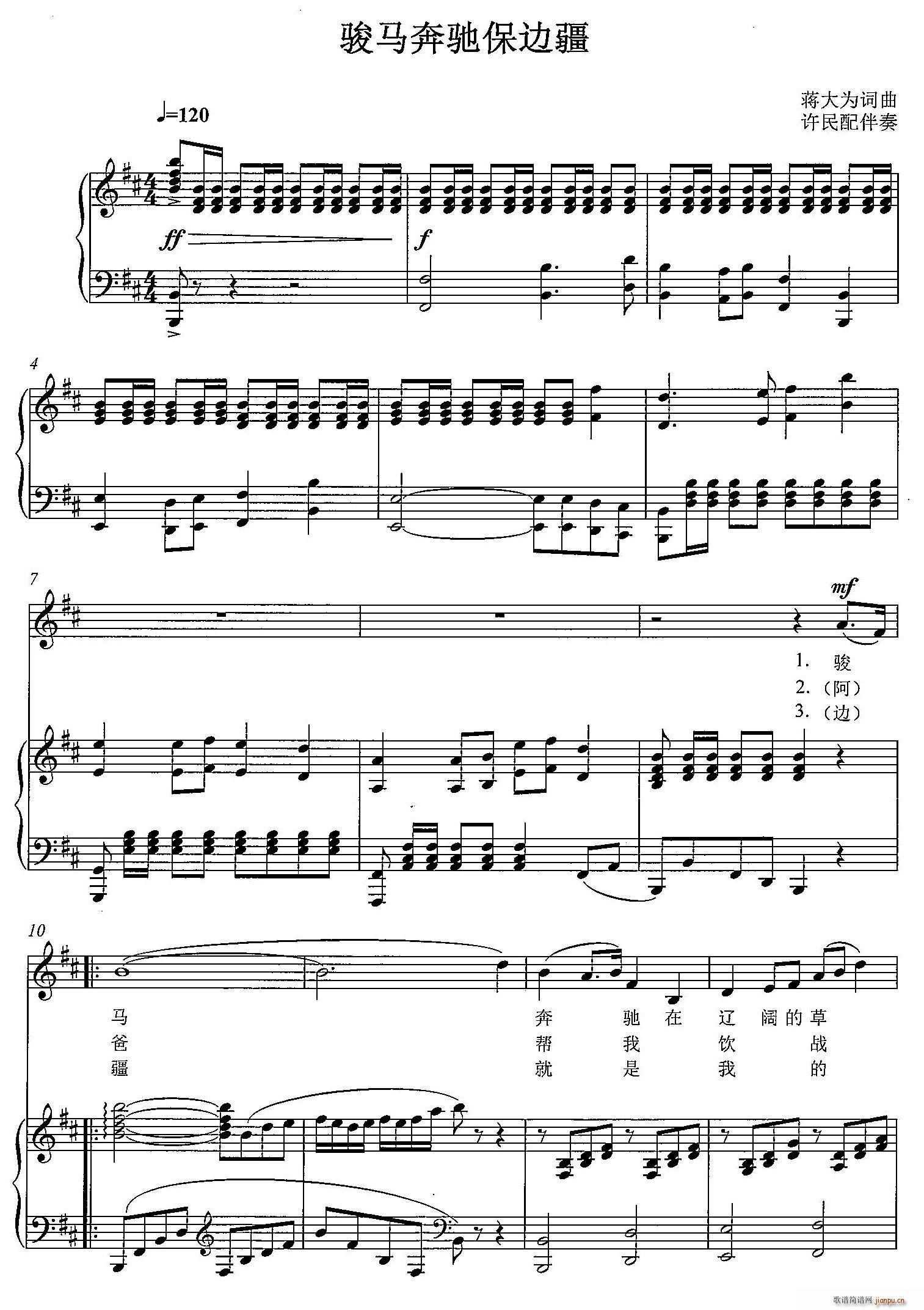 �E�R���Y��߅�� D�{(ʮ�ּ�����)1