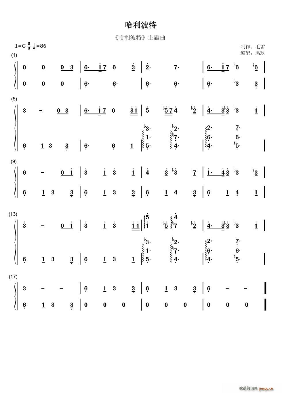 �����������}�� �p��(����V)1