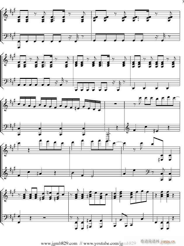 Cry Cry(����V)3