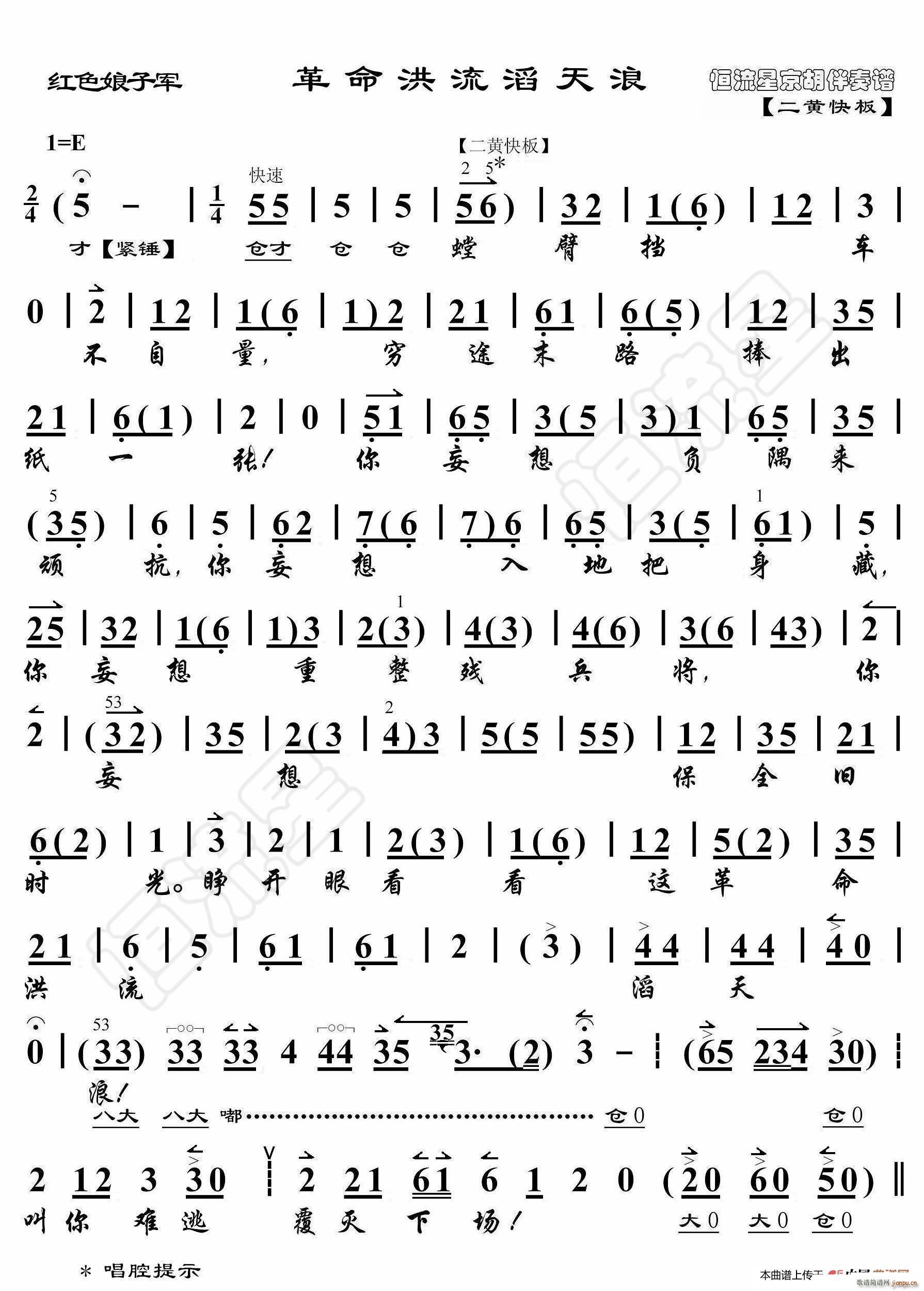 �tɫ����܊ �������������� ���������V(ʮ�ּ�����)1