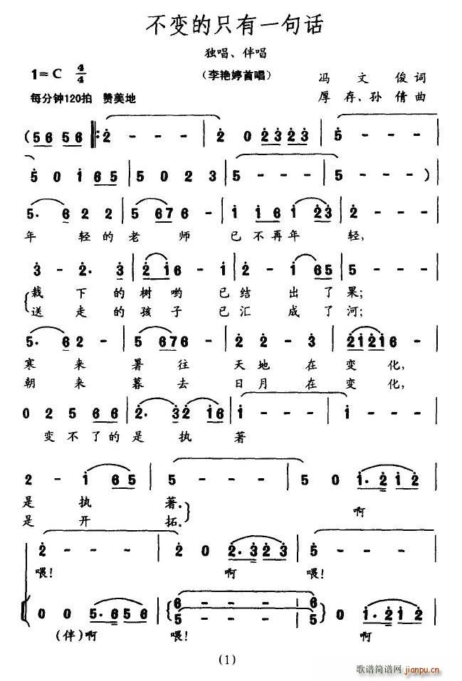 ��׃��ֻ��һ��Ԓ(hu��)(���ָ��V)1