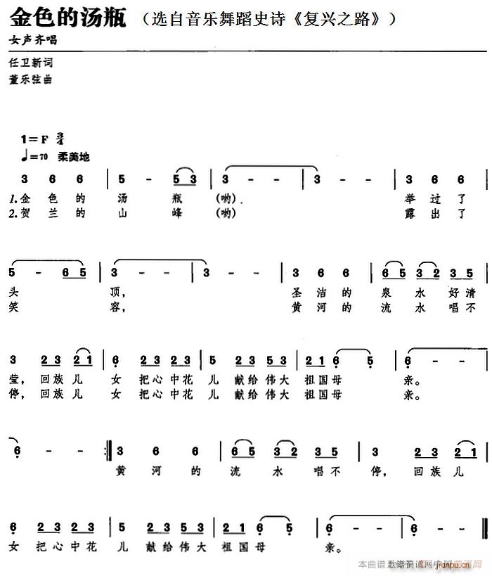 ��ɫ�Ĝ�ƿ(���ָ��V)1