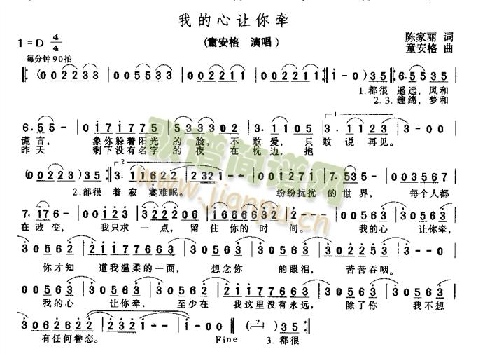 �ҵ���׌�㠿(���ָ��V)1