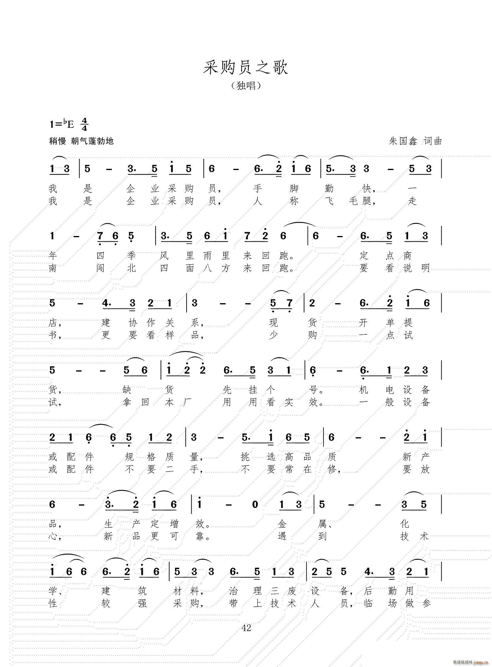 ��ُ�T֮��(���ָ��V)1