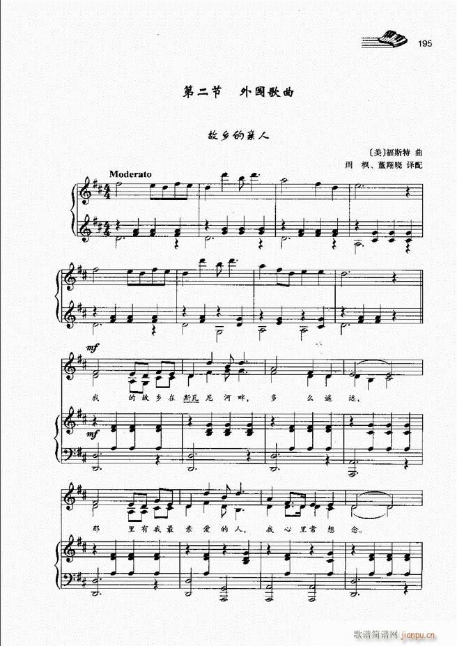 ��(l�� )���A�̳�181 222(ʮ�ּ�����)15