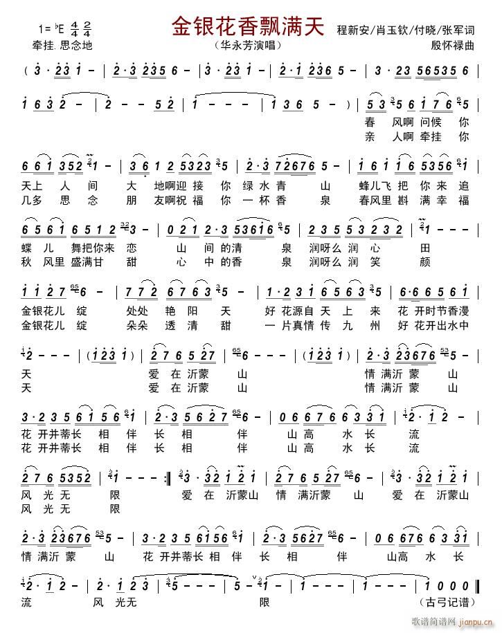 ���y�����h�M(m��n)��(���ָ��V)1