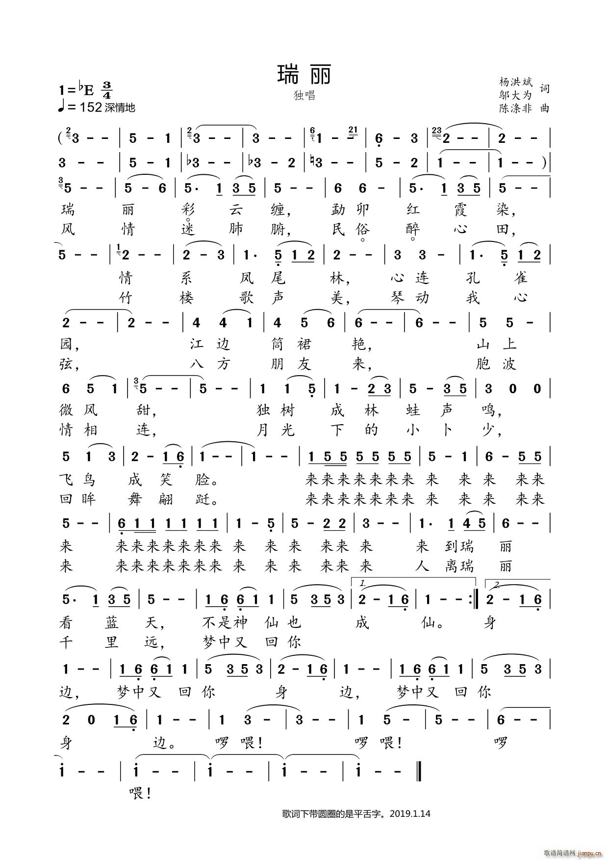 ����(���ָ��V)1