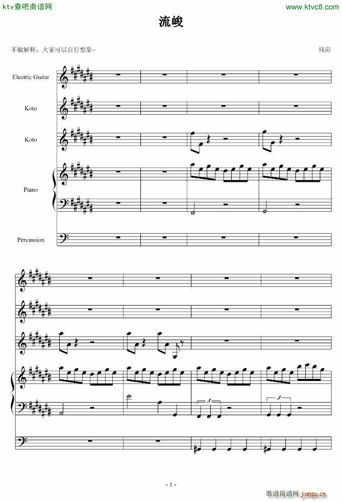 ����(����V)1