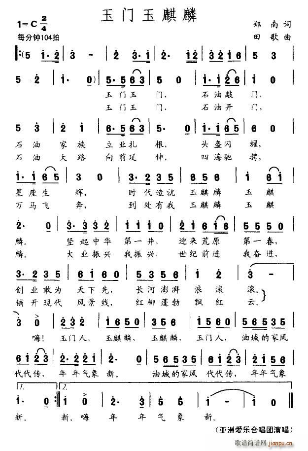 ���T(m��n)������(���ָ��V)1