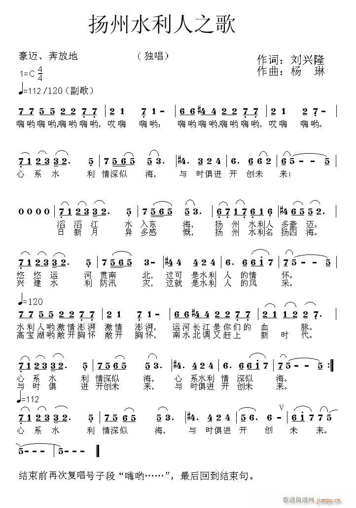 �P��ˮ����֮��(���ָ��V)1