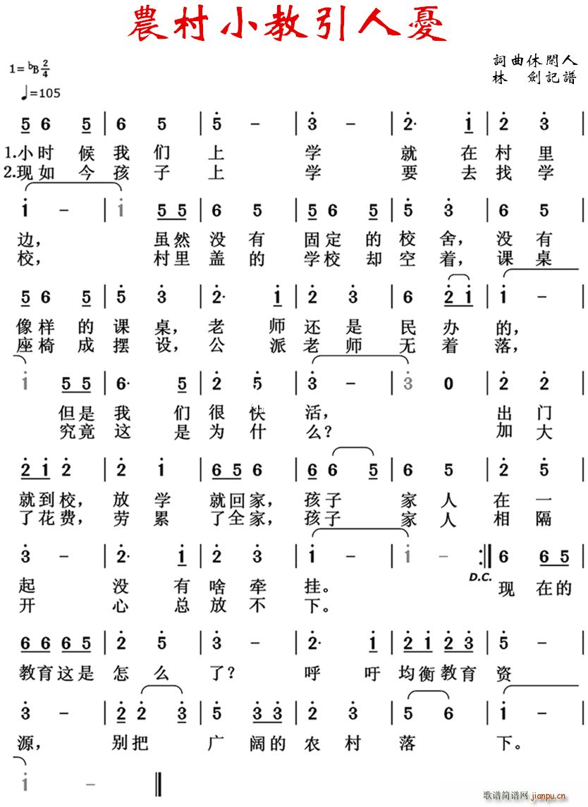 �r��С�����ˑn(y��u)(���ָ��V)1