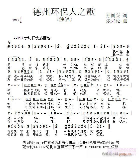 ���ݭh(hu��n)����֮��(���ָ��V)1