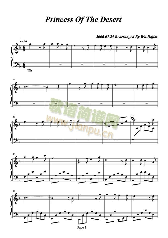 Princess(�����V)1