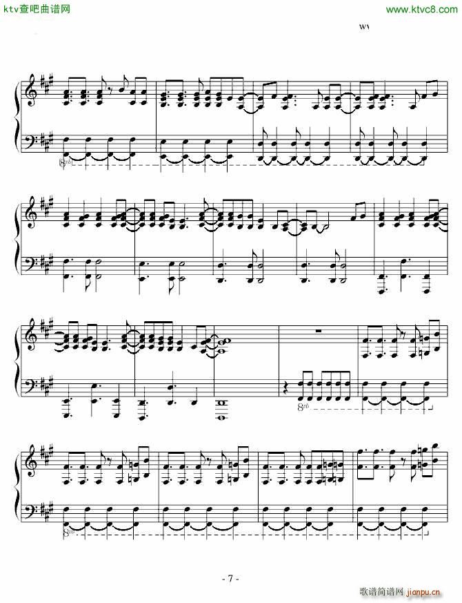 Catch Me(����V)7