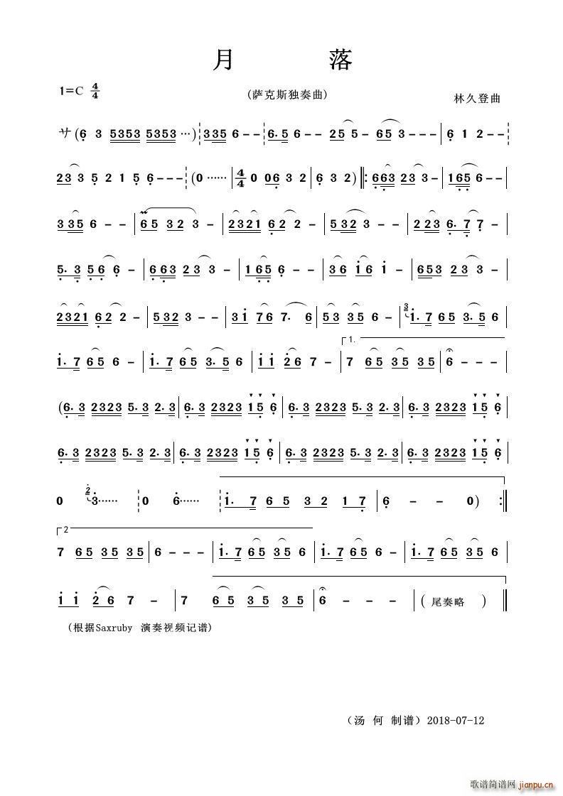 ���� �_��˹������(���ָ��V)1