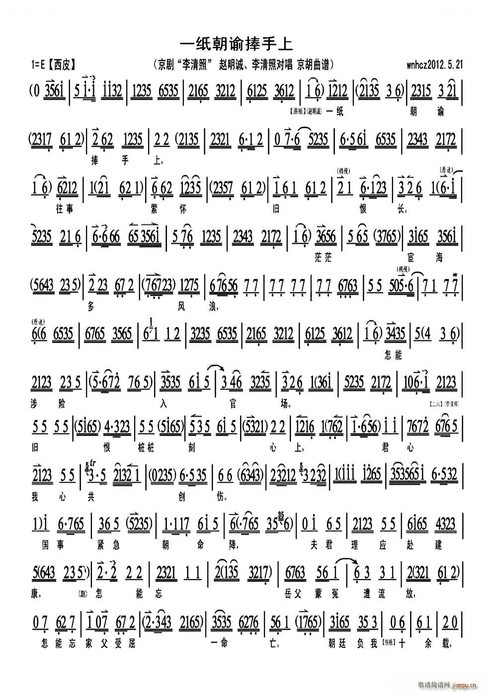 һ�����I������ ������ �w���\ �����Ռ��� ���V �������V(�������V)1