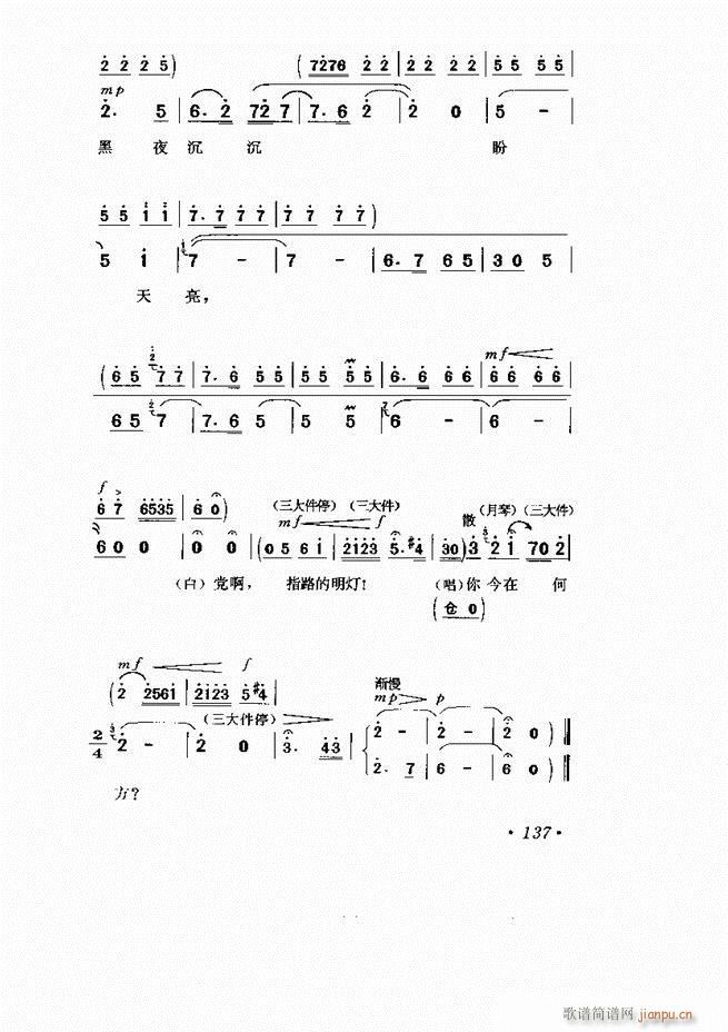 ���� �Ӱ�� ��С���μ���121 169(�������V)17