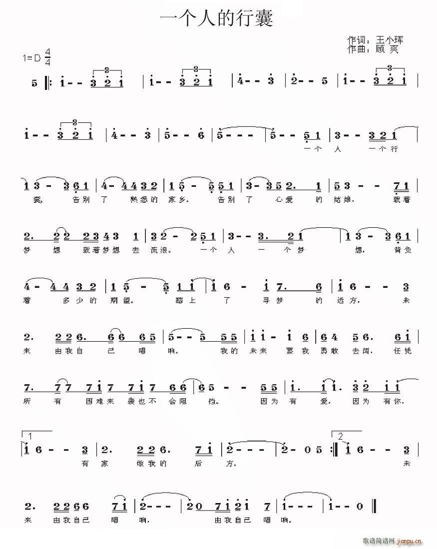 һ��(g��)�˵�����(���ָ��V)1